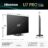 MINI LED Serie U7Q PRO Mini-LED Pro TV 65U7Q PRO con Quantum Dot Colour